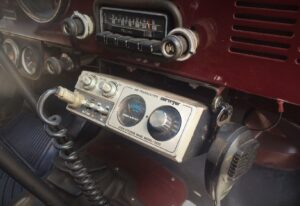 MOBILE HAM RADIO